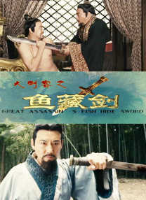 致命弯道8电影完整版免费观看